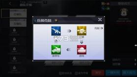 战火使命 v1.0.5 官方版 截图