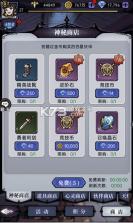 魔镜物语 v3.3.9 apk 截图