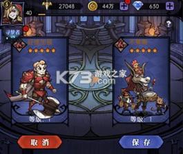 魔镜物语 v3.3.9 apk 截图
