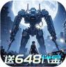 曙光计划 v1.0.0 0.1折版