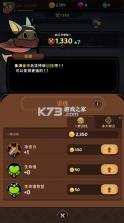 跟踪恶魔猎人 v1.6.16 破解版 截图