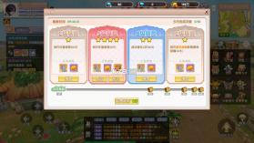 飞飞重逢 v1.0.0 手游官方版 截图