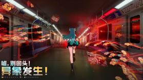 异环 v1.0.1 手游下载官方 截图