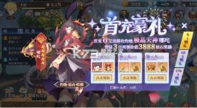 破碎黎明2 v1.0.0 0.1折版 截图