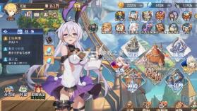破碎黎明2 v1.0.0 0.1折版 截图