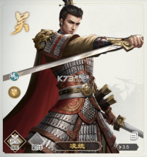 三国出击 v1.1.1 手游官方版 截图