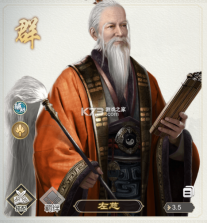 三国出击 v1.1.1 手游官方版 截图