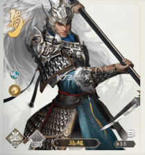 三国出击 v1.1.1 手游官方版 截图