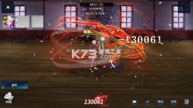 零界战区 v1.0.1 0.1折无量空处版 截图
