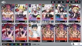 零界战区 v1.0.1 0.1折无量空处版 截图