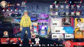 零界战区 v1.0.1 0.1折无量空处版 截图
