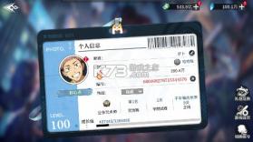 零界战区 v1.0.1 0.1折无量空处版 截图
