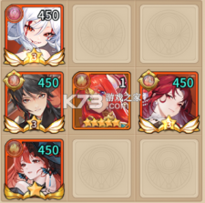 闪烁之光 v4.3.6 手游 截图