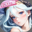闪烁之光 v4.2.1 手游