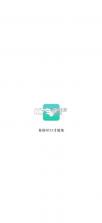 微演说 v1.5.6 app官方版下载 截图