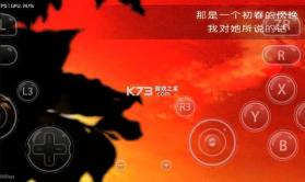 高考恋爱100天 v2.0.0 下载手机版 截图