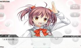 高考恋爱100天 v2.0.0 下载手机版 截图