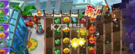 植物大战僵尸3 v1.13.0 官方正版下载 截图