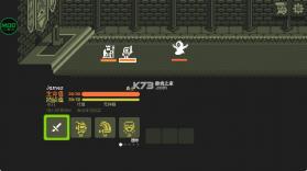 小小村民 v1.2.2 破解版内置作弊菜单 截图