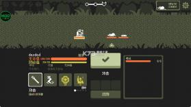 小小村民 v1.2.2 破解版内置作弊菜单 截图