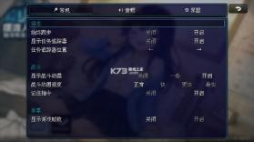 摆渡人生隐河市浮生记 v0.2.3 手游 截图