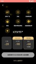 全能录音机 v1.1.5 免费版下载 截图