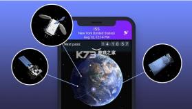 Satellite Tracker v1.4.9 中文版 截图