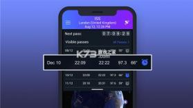Satellite Tracker v1.4.9 中文版 截图