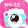 相机秀秀 v1.0.00.048 免费版
