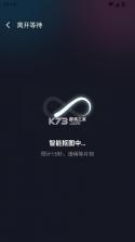 相机秀秀 v1.0.00.048 免费版 截图