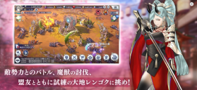 余烬物语 v2.4.10 下载官方最新版(エバスト) 截图