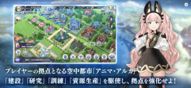 余烬物语 v2.4.10 下载官方最新版(エバスト) 截图