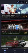 咪兔泛玩 v2.0.6 云游戏 截图