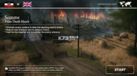 一战火灾风暴 v189 手游下载 截图