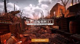 一战火灾风暴 v189 手游下载 截图