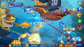 捕鱼大世界 v5.99.04 破解版内购免费版下载 截图