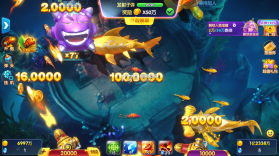 捕鱼大世界 v5.98.08 东方海域版 截图