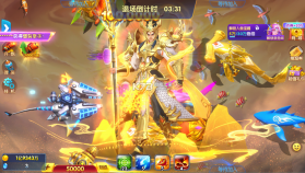 捕鱼大世界 v5.99.04 免费下载安装 截图