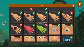 边境丧尸检察官 v1 中文版 截图