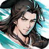 自在江湖 v1.1.17.100 手游官方版