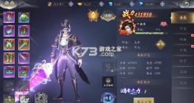 漂在江湖 v2.0 0.1折版 截图