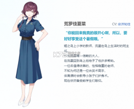 GINKA v1.0 安卓版下载 截图