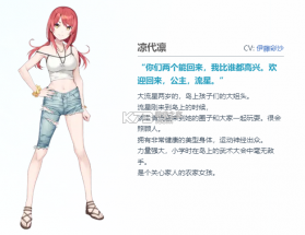 GINKA v1.0 安卓版下载 截图