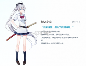 GINKA v1.0 安卓版下载 截图