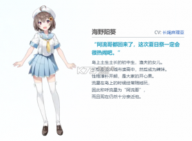 GINKA v1.0 安卓版下载 截图