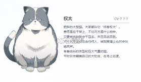 GINKA v1.0 安卓版下载 截图