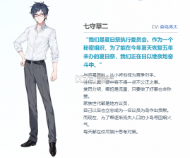 GINKA v1.0 安卓版下载 截图