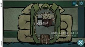 落花洞女 v1.0 游戏 截图