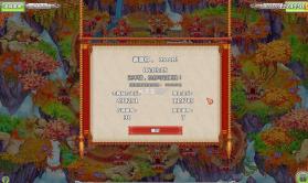 土地抢夺者 v2.5.2 中文手机版下载 截图