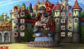 土地抢夺者 v2.5.2 中文手机版下载 截图